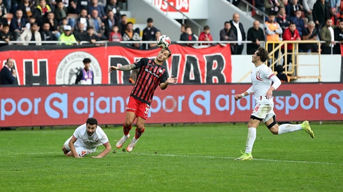 Arca Çorum FK 0-0 Boluspor (MAÇ SONUCU ÖZET) | Trendyol 1. Lig